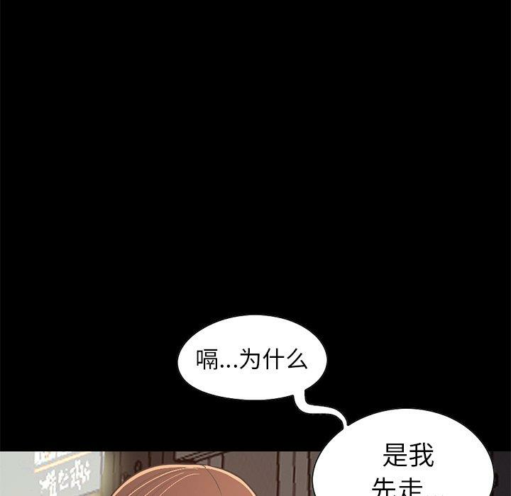 第223张