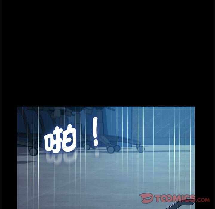 第46张