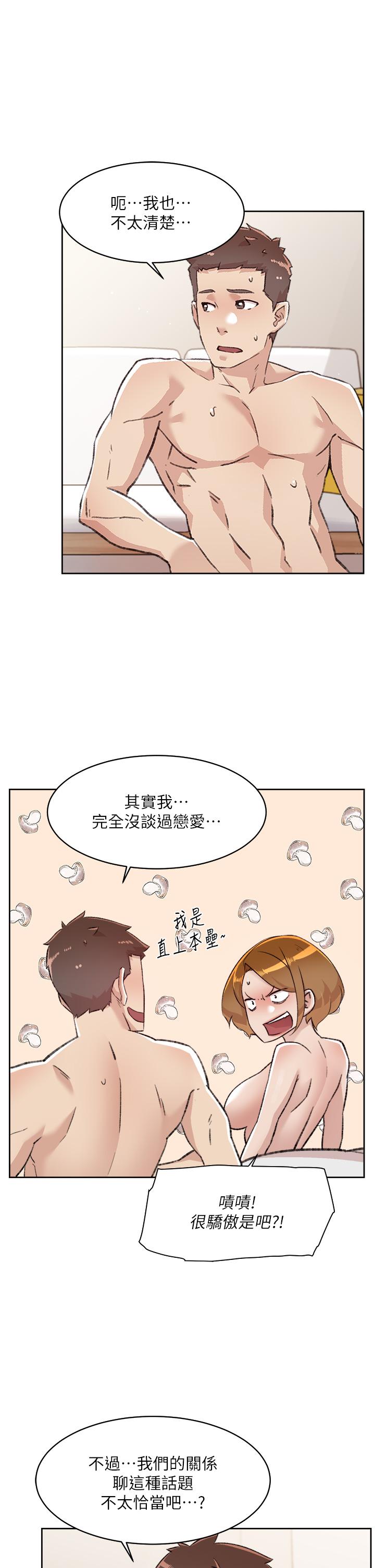 第31张