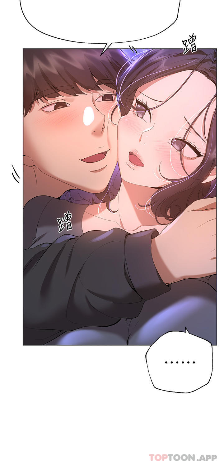 第23张