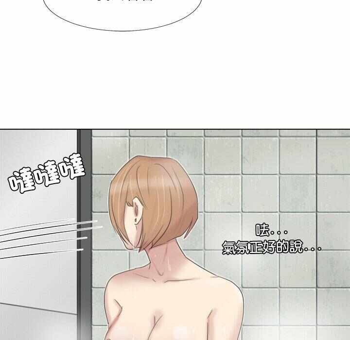 第79张