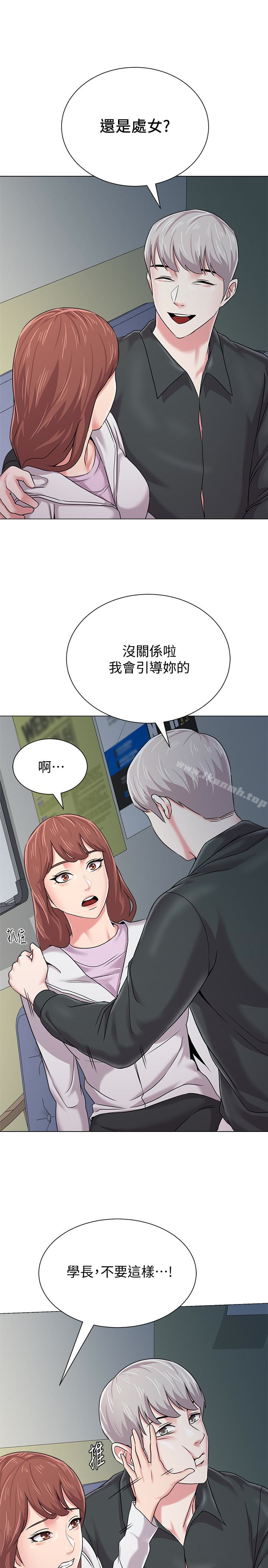 第22张