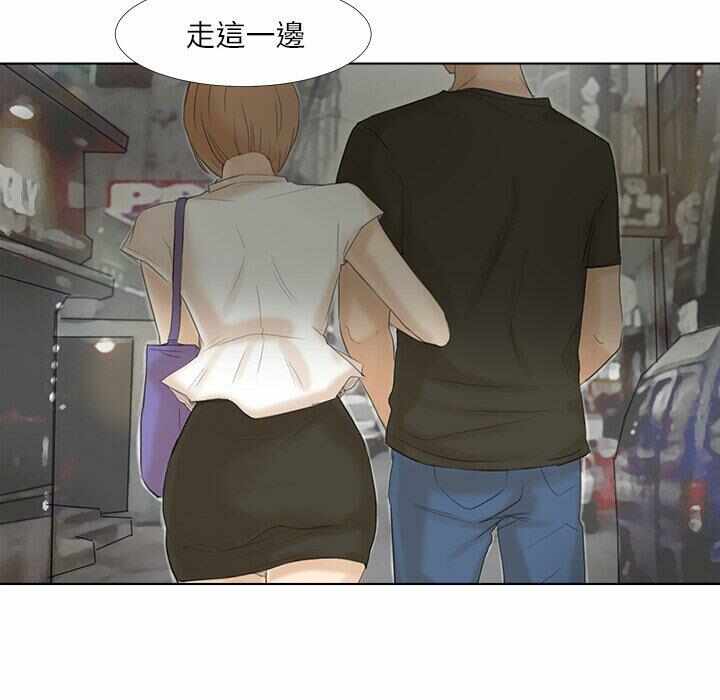 第23张