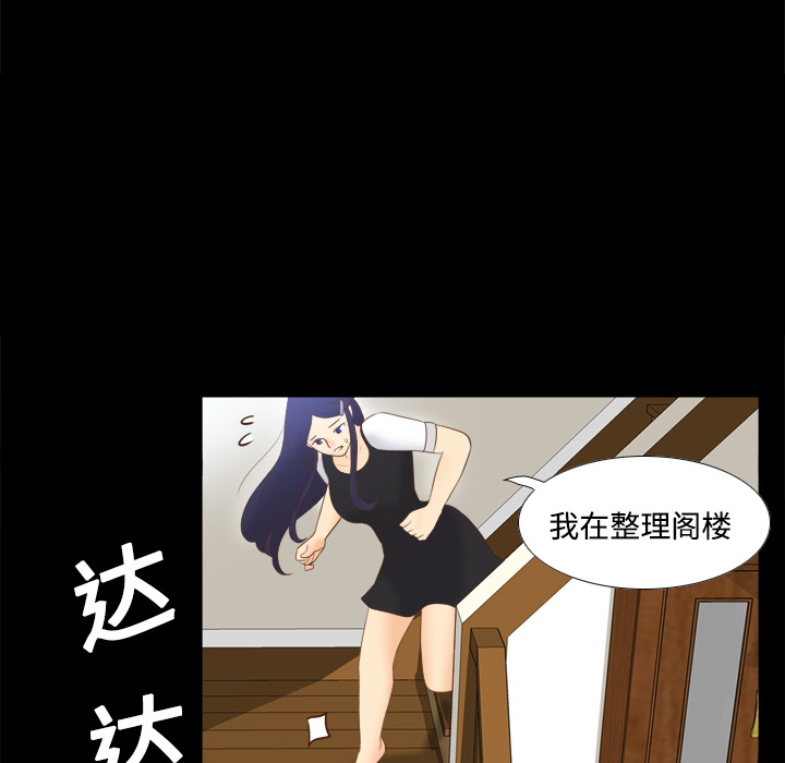 第25张