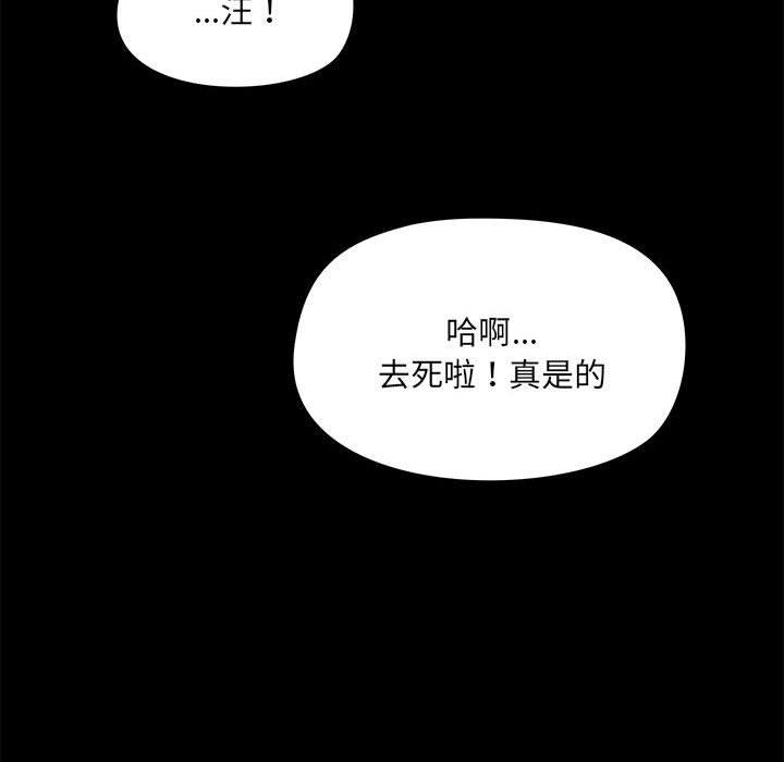 第83张