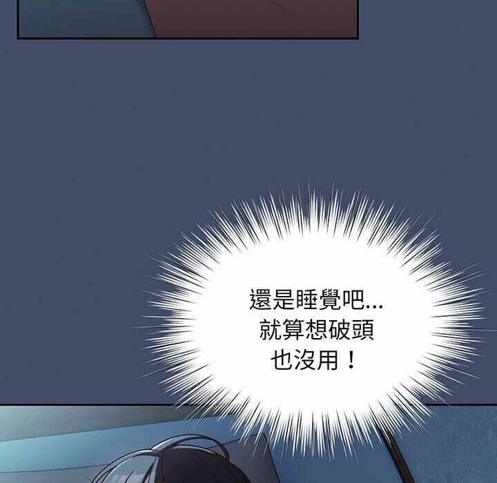 第31张