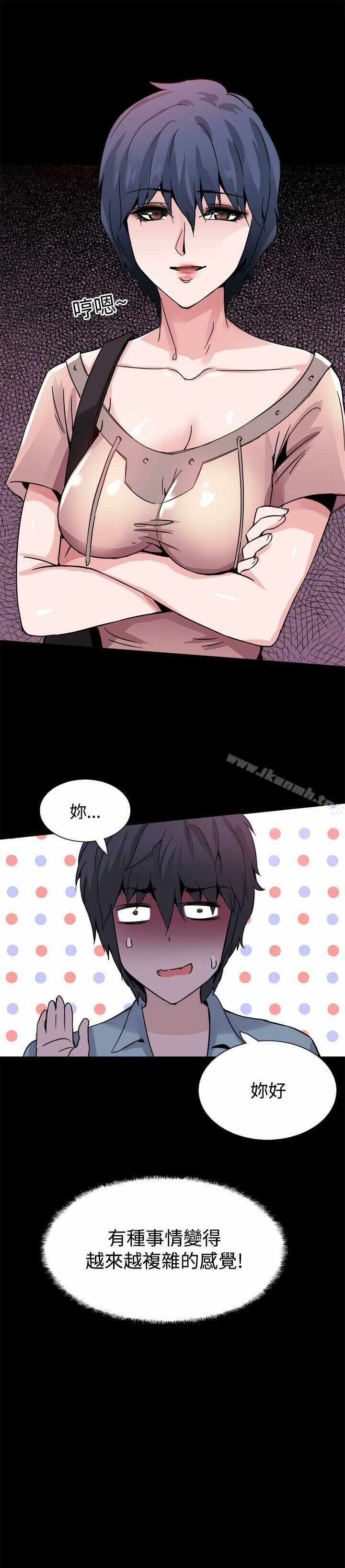第23张