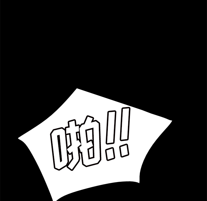 第2张