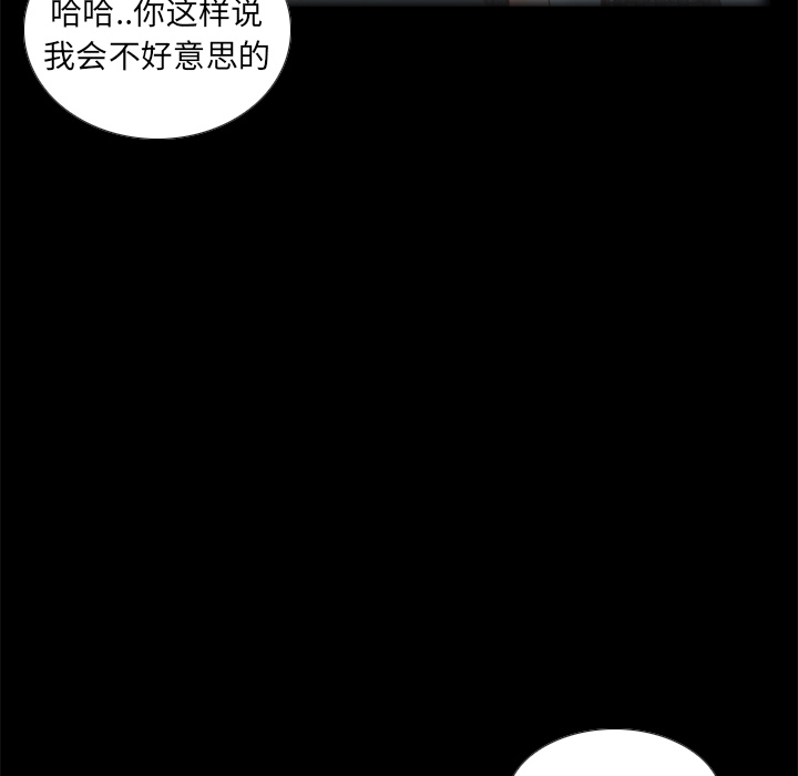 第13张