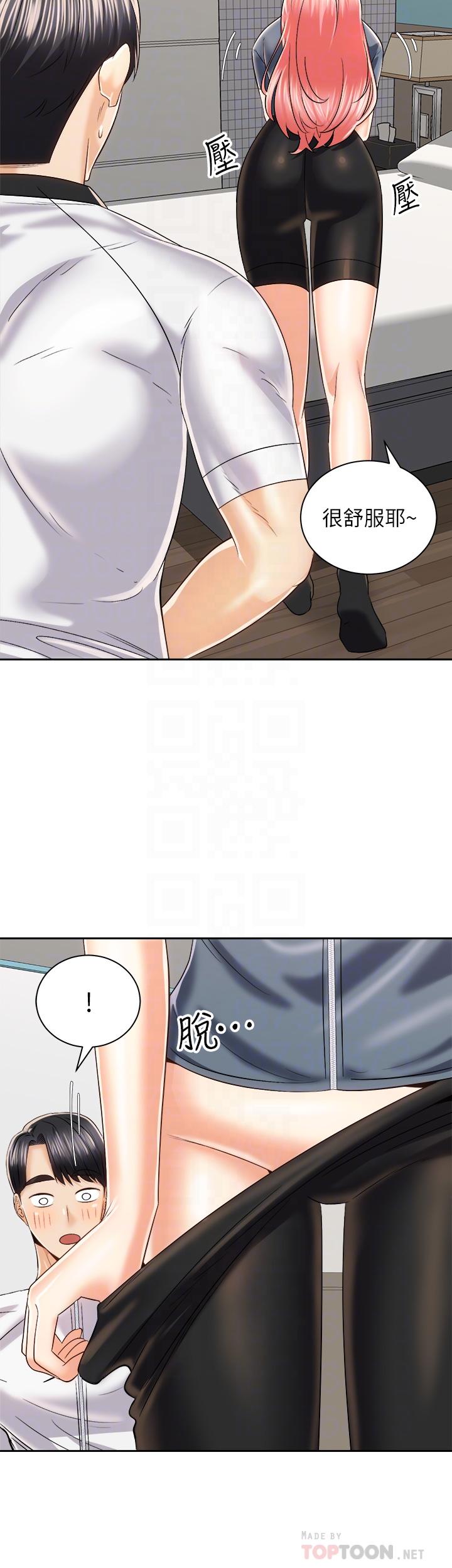 第14张