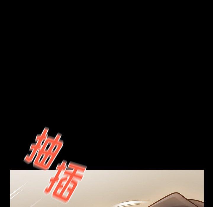 第44张
