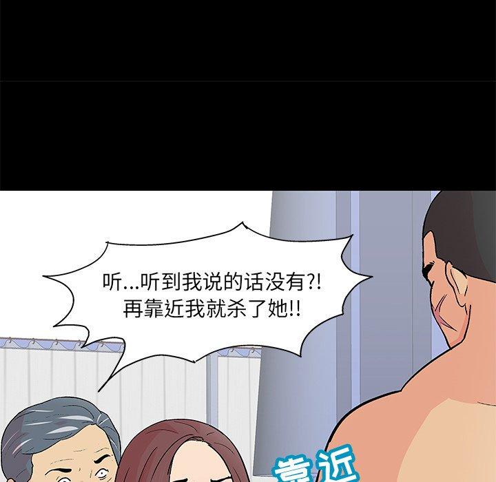 第38张