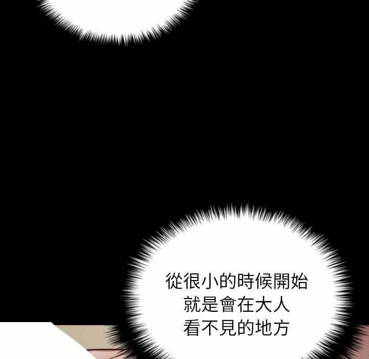 第52张
