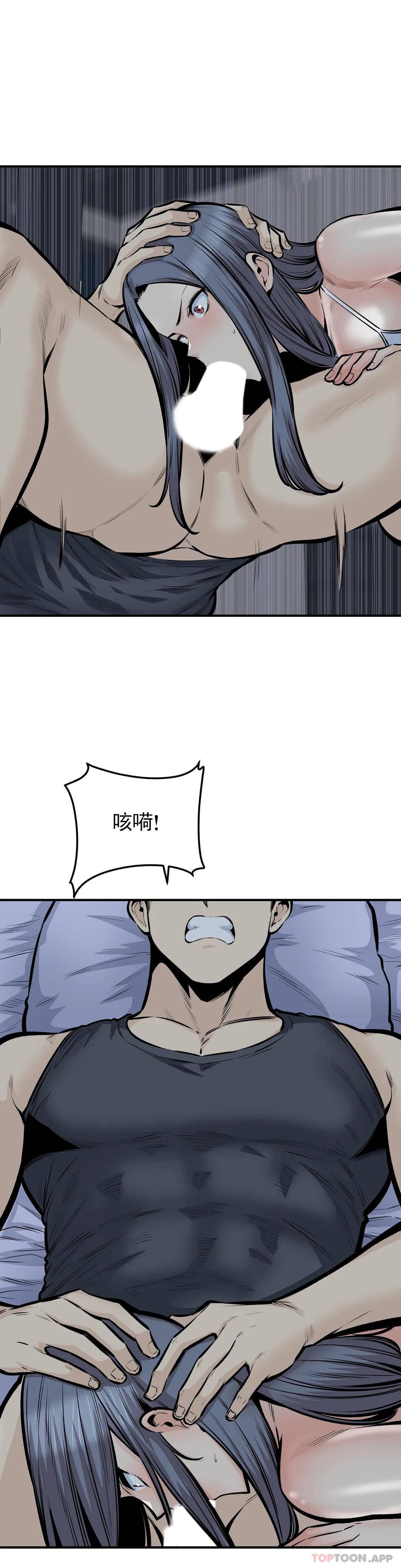 第35张