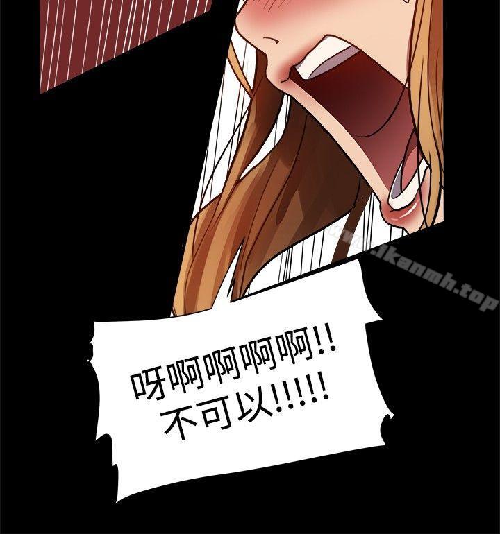 第29张
