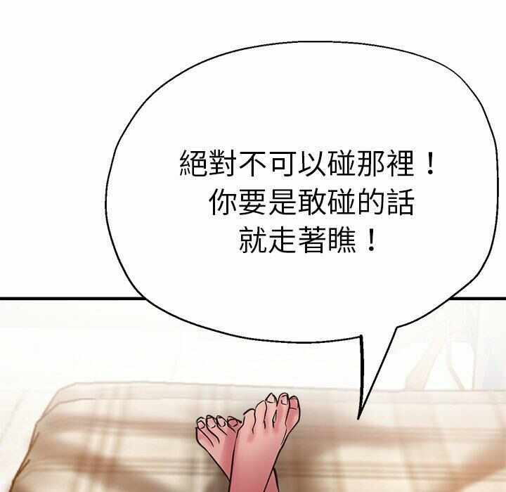 第145张