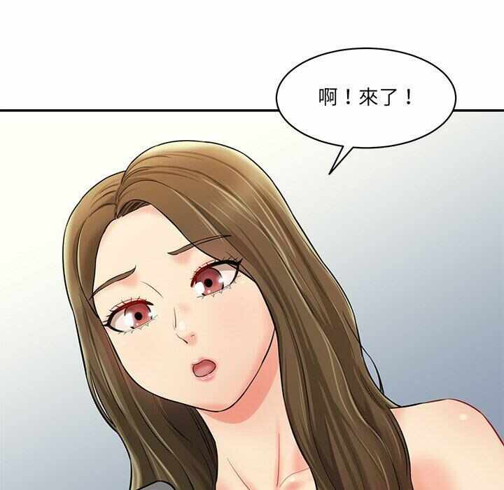 第38张