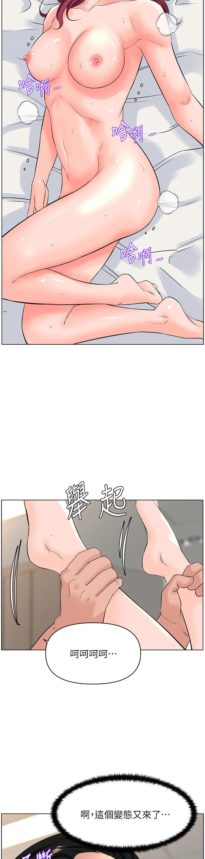 第27张