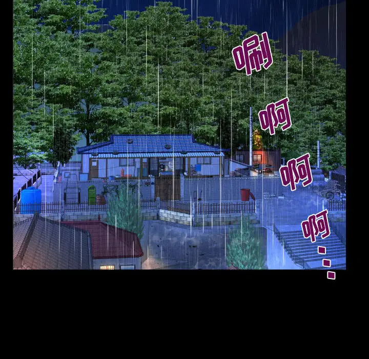 第43张