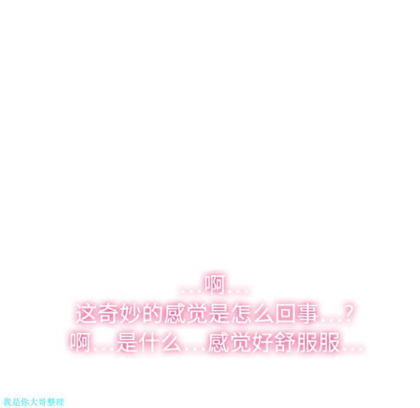 第7张