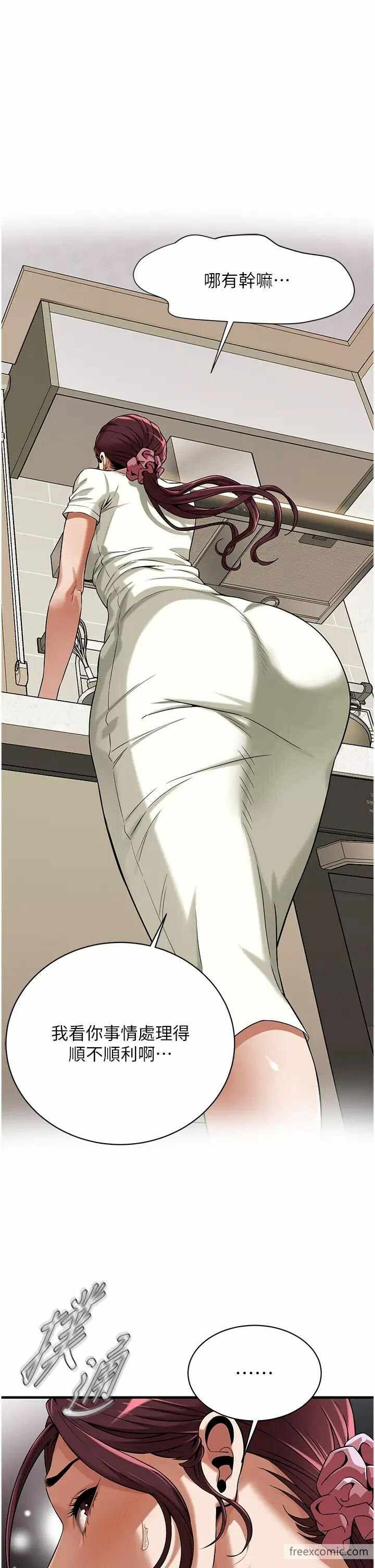 第1张
