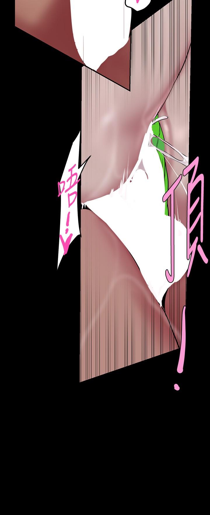 第27张