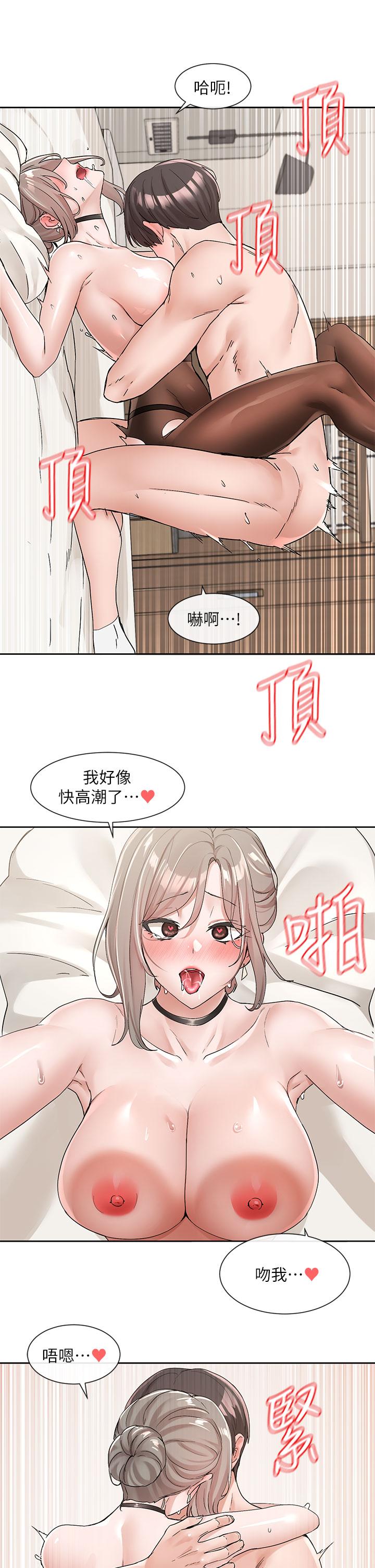 第28张