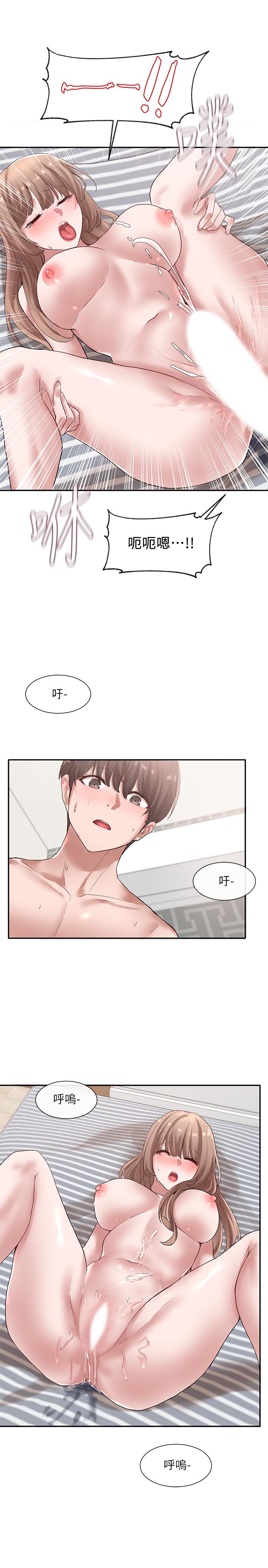 第30张