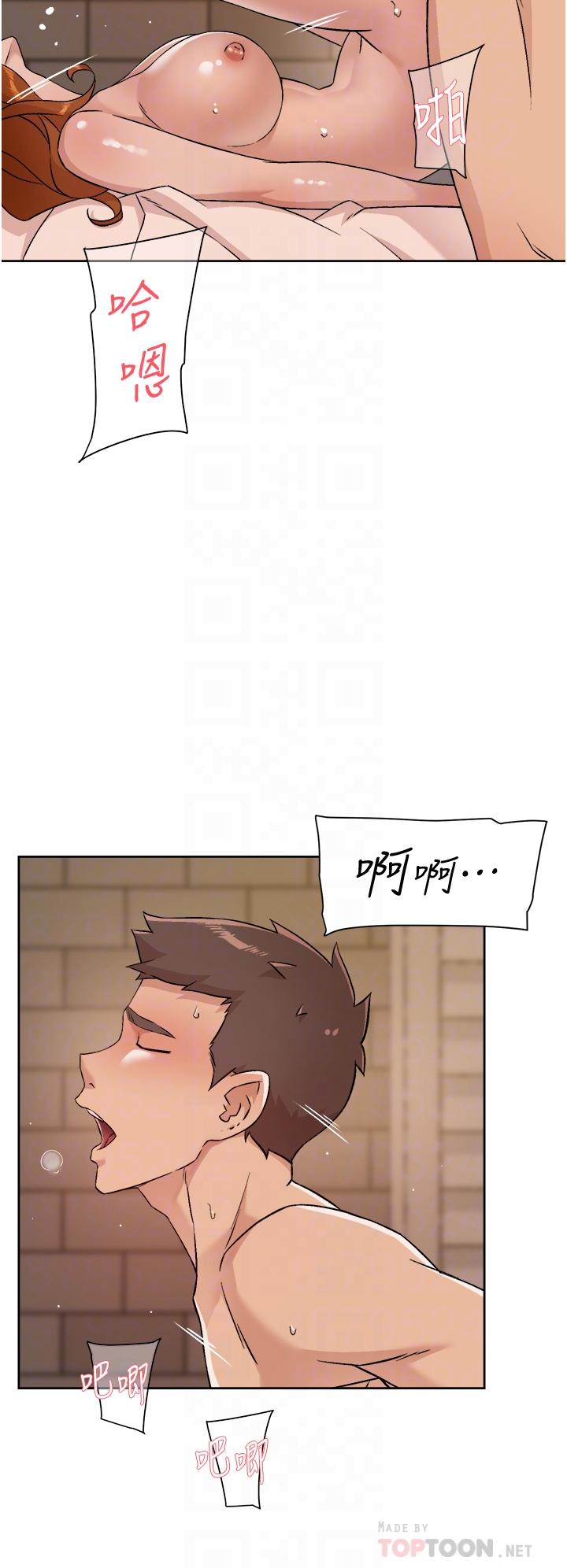 第10张