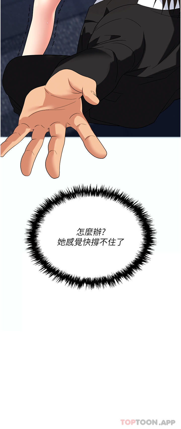 第42张