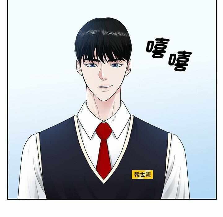 第117张
