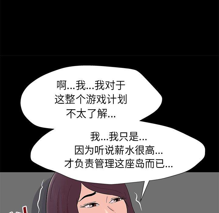 第41张