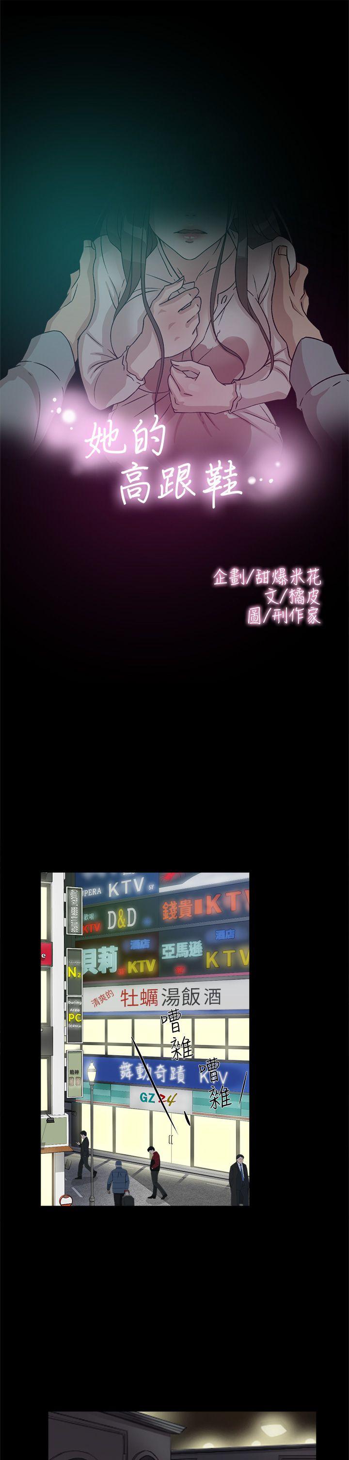 第1张