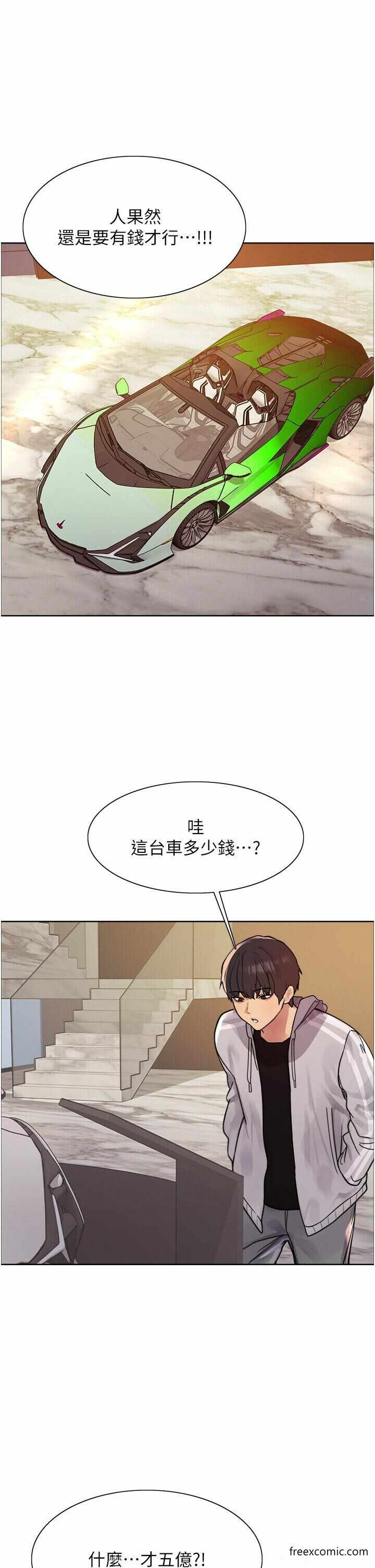 第37张