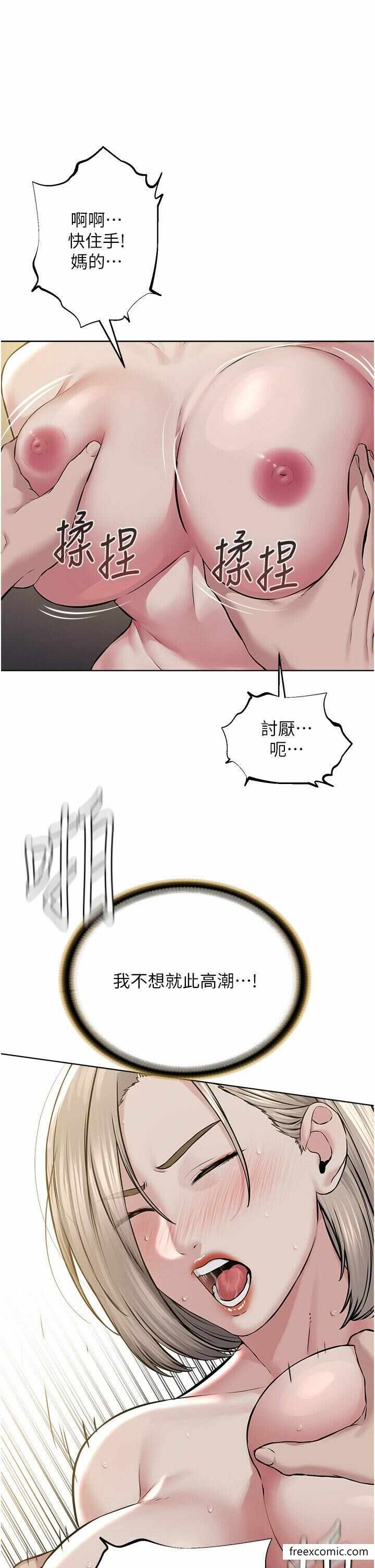 第51张