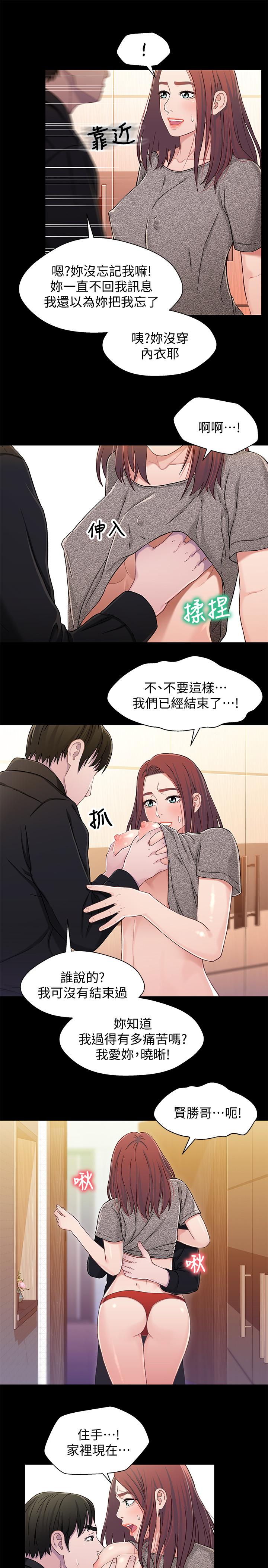 第11张