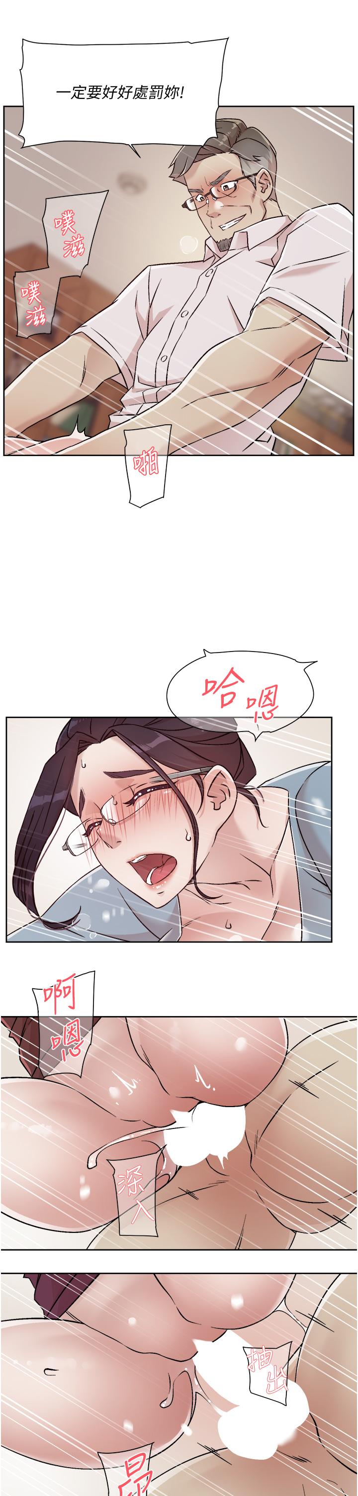 第5张