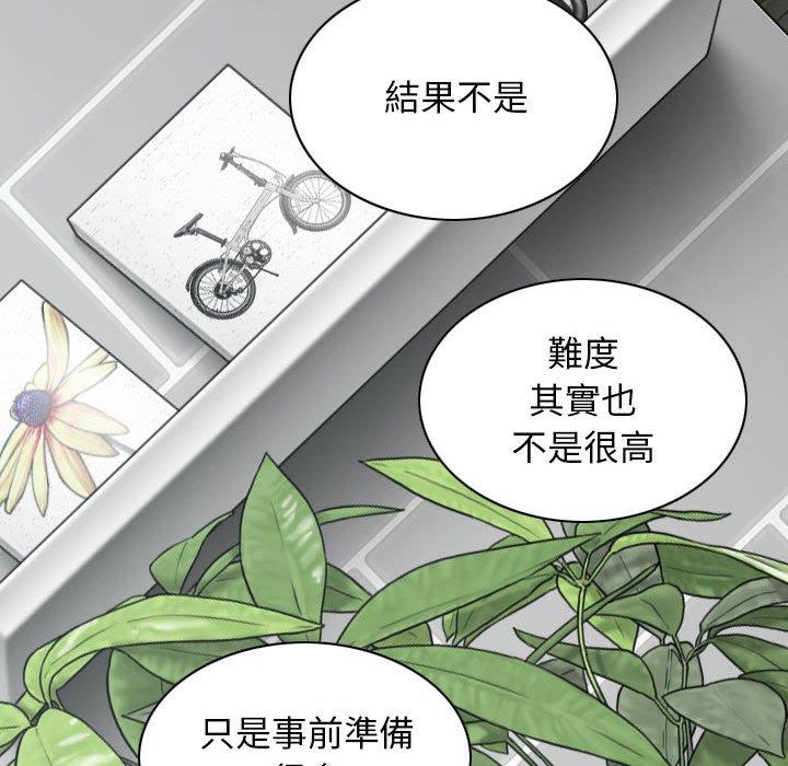 第40张