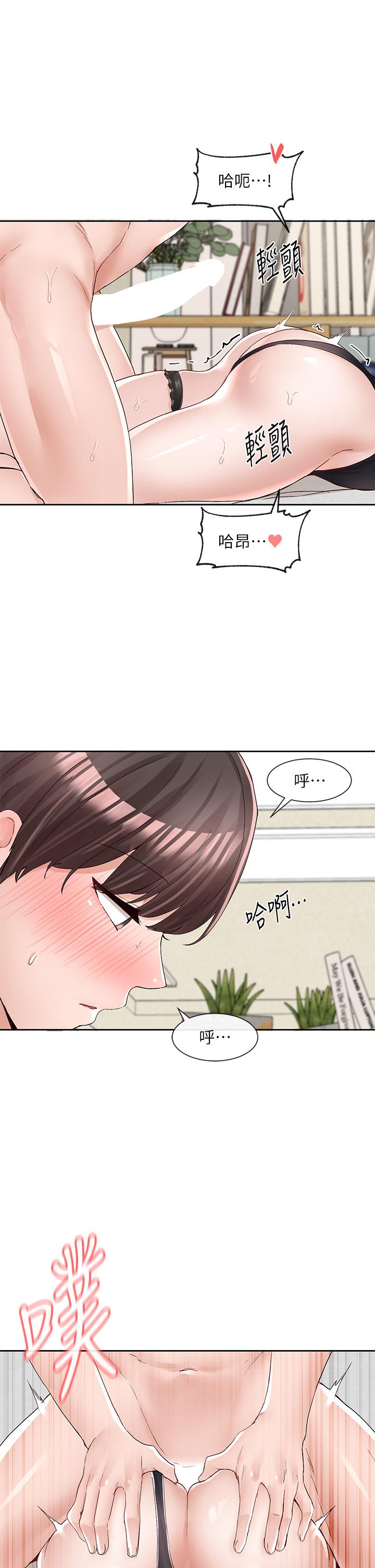 第42张