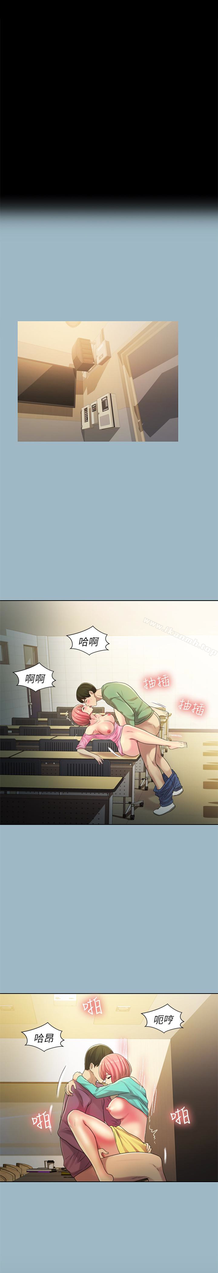 第34张