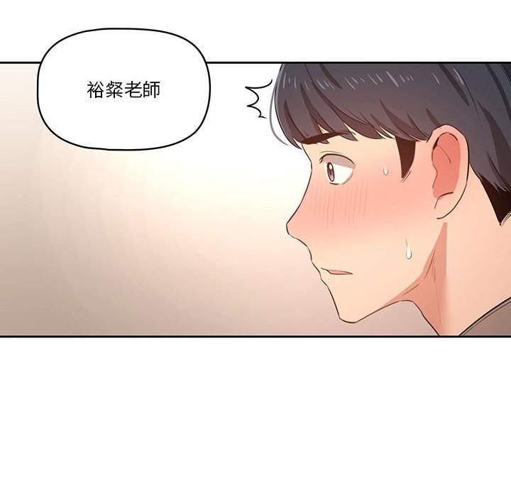 第93张