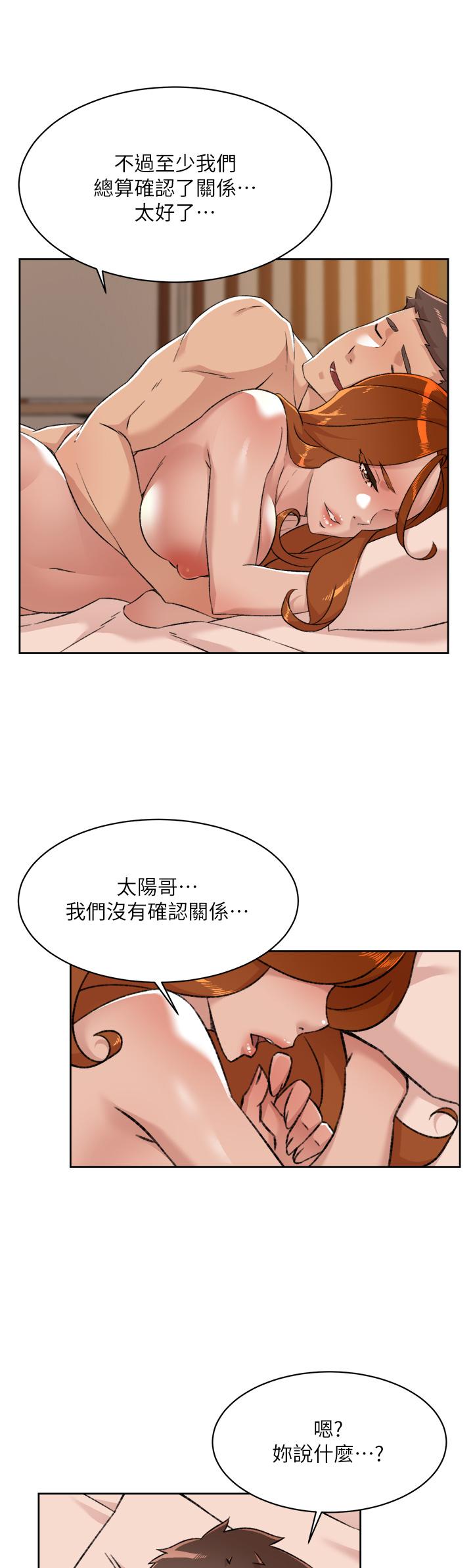 第40张