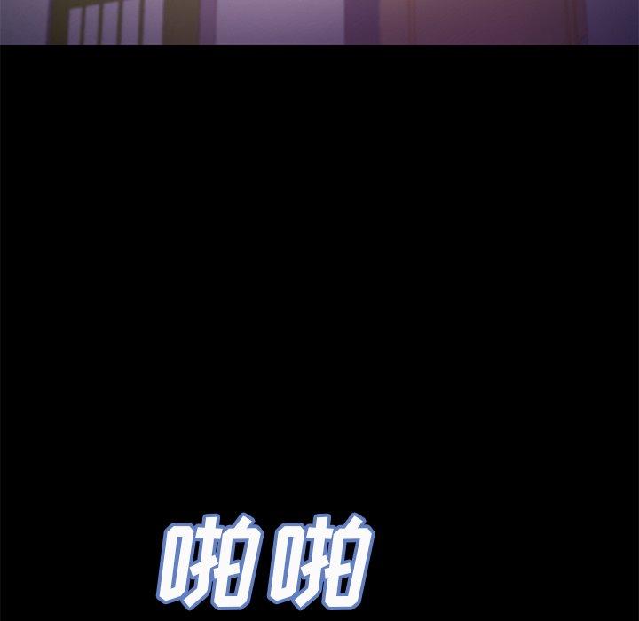 第61张