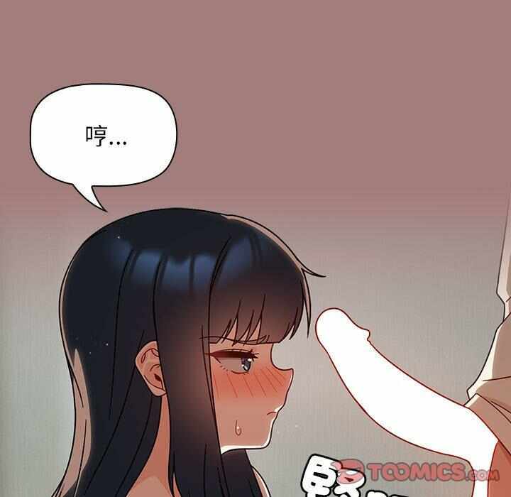 第27张