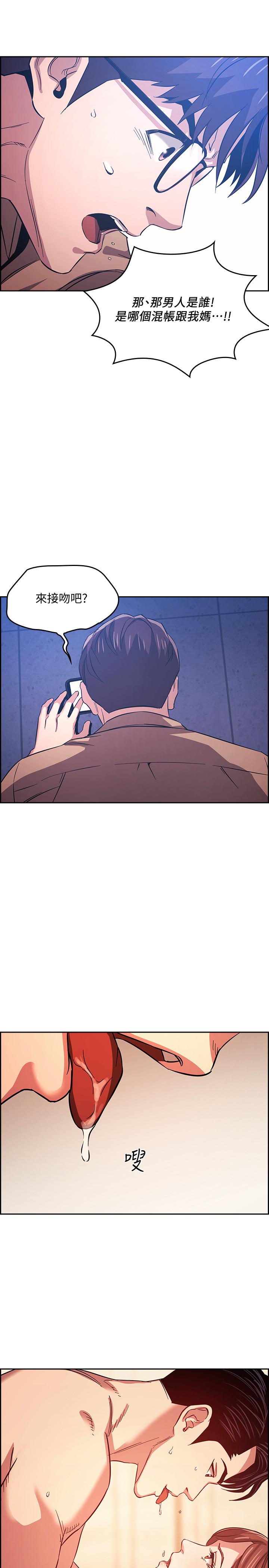 第26张