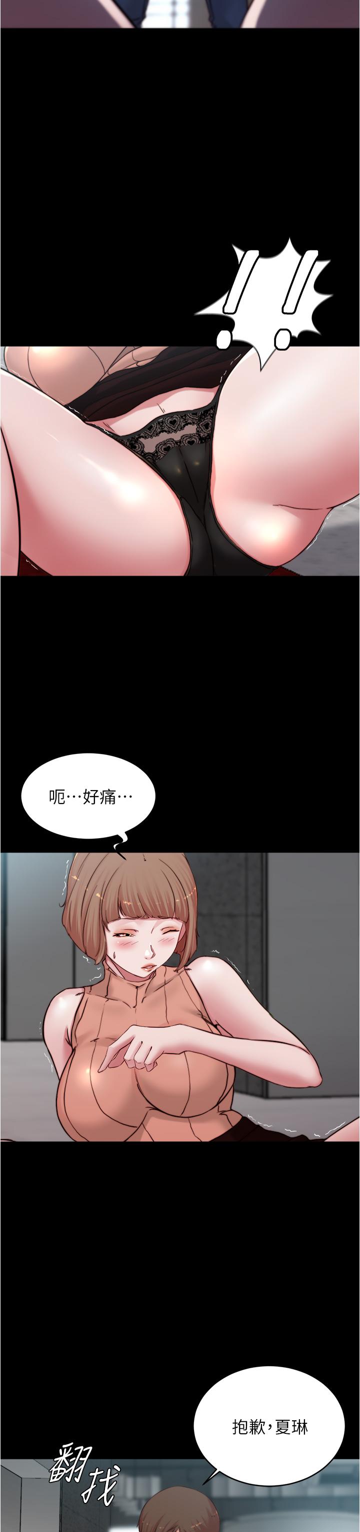 第28张