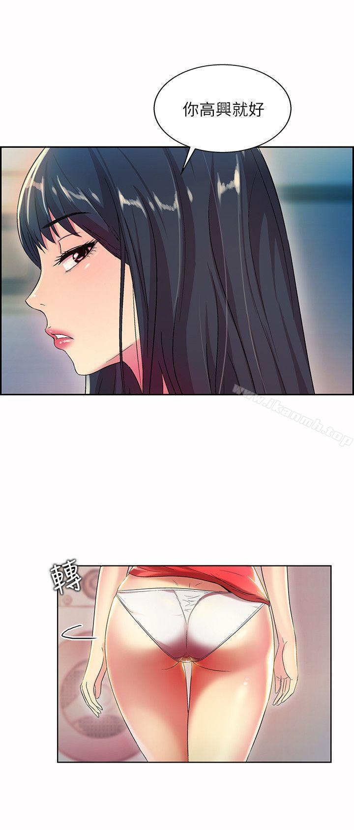 第20张