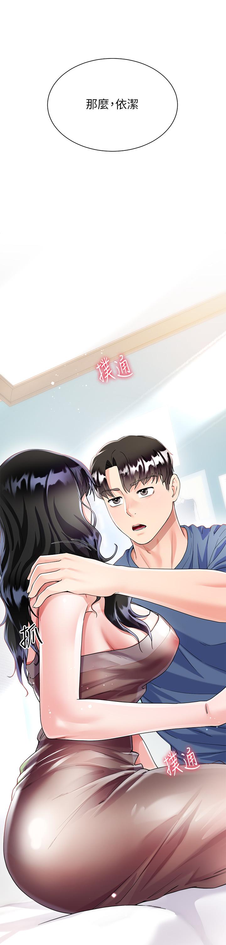 第52张