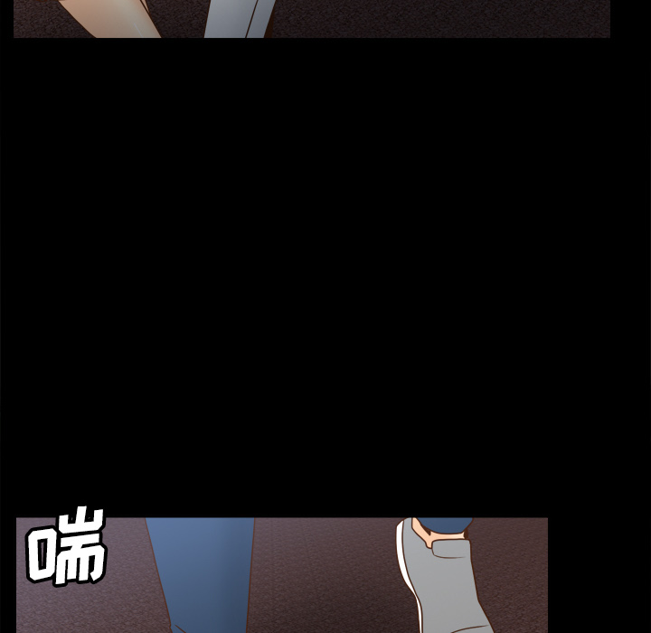 第76张