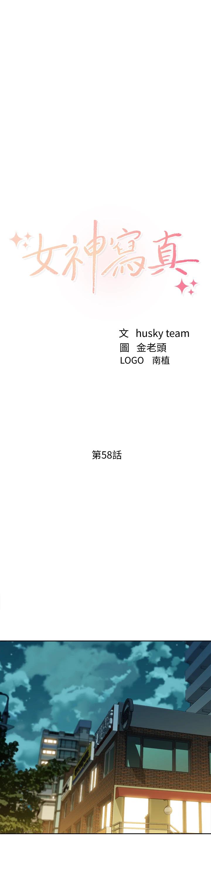 第5张